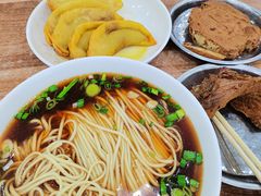 -草桥清真牛肉锅贴扁食店