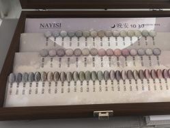 -赢韵美甲美睫瑞士净斑中心
