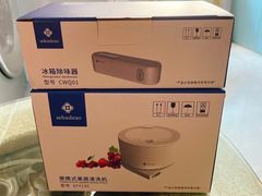 -东方CJ电视购物