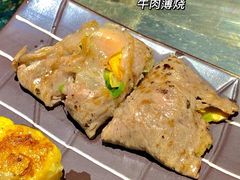 -松临·铁板烧&Omakase(神农店)