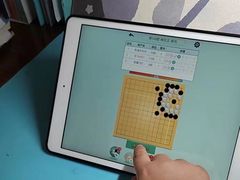 -南京棋院(奥体校区)