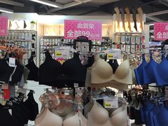 -长申国际美食广场