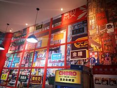 -小龍鳳·港式海鲜打边炉(沙湖路店)