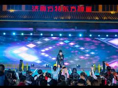 -济南方特东方神画