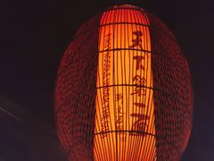 -天下第一面(大雁塔北广场店)