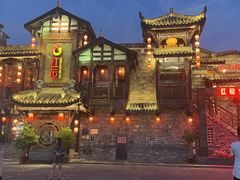 -红运火锅·中国名火锅·国风演绎(省体店)