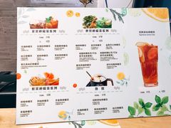 菜单-大葱柠檬茶scallionlemontea(中山八路富力店)