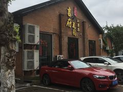 门面-梁溪河畔·吉府花园(南长街南下塘店)