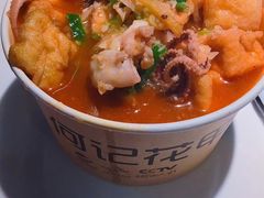 -何记花甲(印象城店)