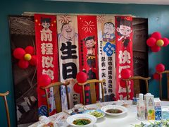 -即墨印象