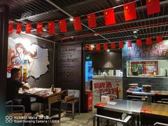 -龙巢盱眙龙虾·牛蛙·烧烤宵夜(八卦岭店)