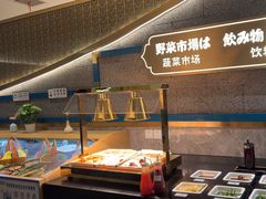 -一绪に寿喜烧(虹悦城店)