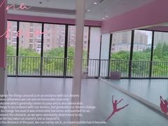 -芳菲舞蹈(杨莲路店)