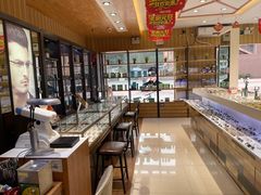 -博客眼镜(大学城店)