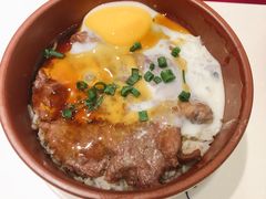 窝蛋牛肉炖饭-金利茶餐厅(中船汇店)