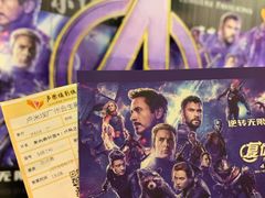 -卢米埃影城(合生广场IMAX店)