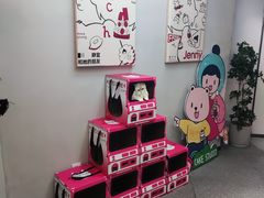 -静宜和她的朋友(星海广场店)