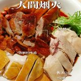 藏在二环里的港式茶餐厅，物美又价廉❗主打一个量大❗❗❗