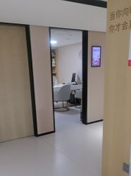 -广东韩妃整形外科医院