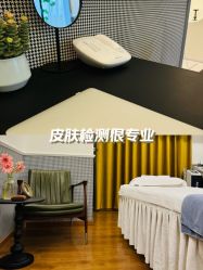 -Fancy梵汐·轻奢量肤定制