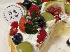 -吾象走甜·生日蛋糕·甜品台茶歇