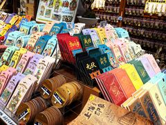 -三生有信(豫园商城店)