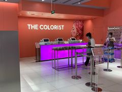 -天虹购物中心(石路店)