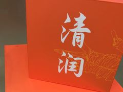 -上海仁爱医院