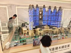 -影汇之星8字形摩天轮