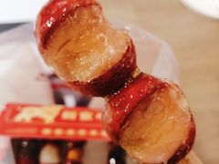 -糖贵妃·冰糖葫芦·刨冰(新街口印象汇店)