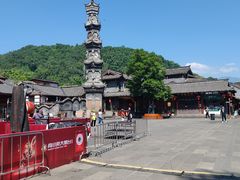 -崇州市街子古镇