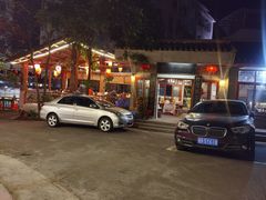 -竹庄餐馆·26年店(南昆山景区店)