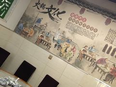 -伊兰津范儿