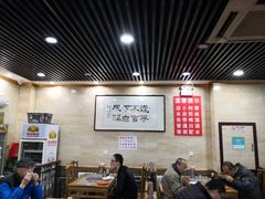 大堂-马记伊源斋涮肉·清真菜(潘家园古玩市场店)