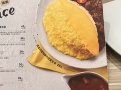 -必胜客(仁恒店)