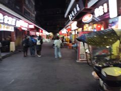 -韩妹鱼庄·泸定老字号(泸定店)