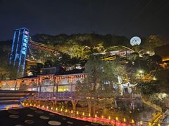 -巴倒烫陆派重庆火锅(南山店)
