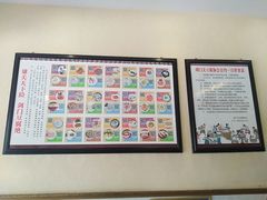 -马和尚豆腐店(雄关大道店)