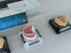 -深圳麦芽口腔医院(罗湖总院)