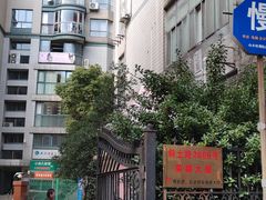 -魔方剧情密室(徐汇店)