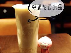 轻奶茶西米露-CoCo都可(高新新力店)