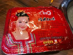 -傣妹火锅(四川北路店)