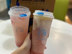 -瑞幸咖啡(中关村科贸电子城店)