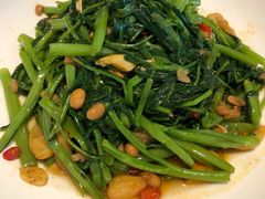 香辣豆酱炒通菜-有璟阁港式餐厅(金融街购物中心店)