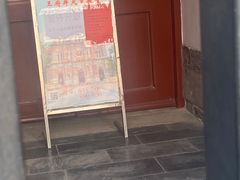 -王府井天主教堂