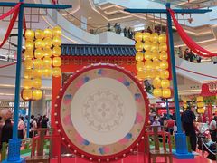 -好利来(七宝领展广场店)