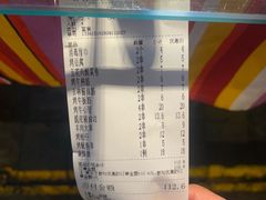-吧嘚嘴炭烧鸽串吧(北海街店)