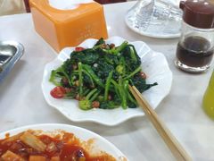 -疆域美食