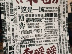 -JOJO实景沉浸侦探剧本杀(大悦城店)