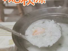 -虾恋蛤蟆功
